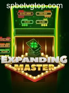 ExpandingMaster