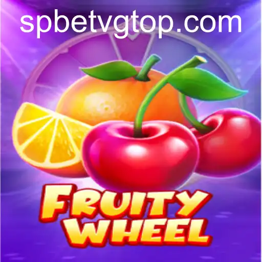 FruityWheel